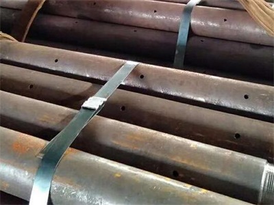 册亨管棚管